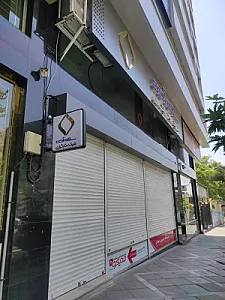 بامیلو