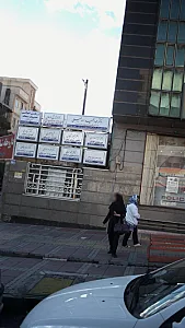 دکتر عبدالحمید اسماعیلی