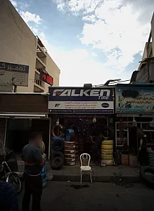 فروشگاه رینگ و لاستیک فالکن تایر