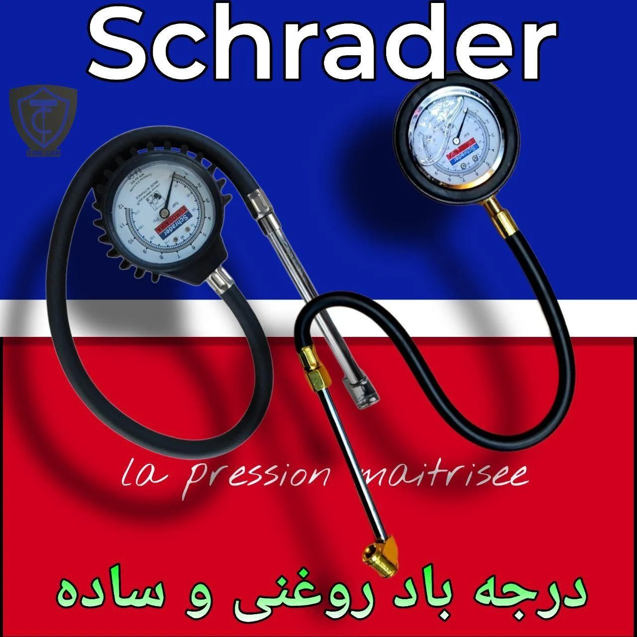 لوازم پنچری و گاراژی تایر کار - ابزار و یراق‌آلات در تهران