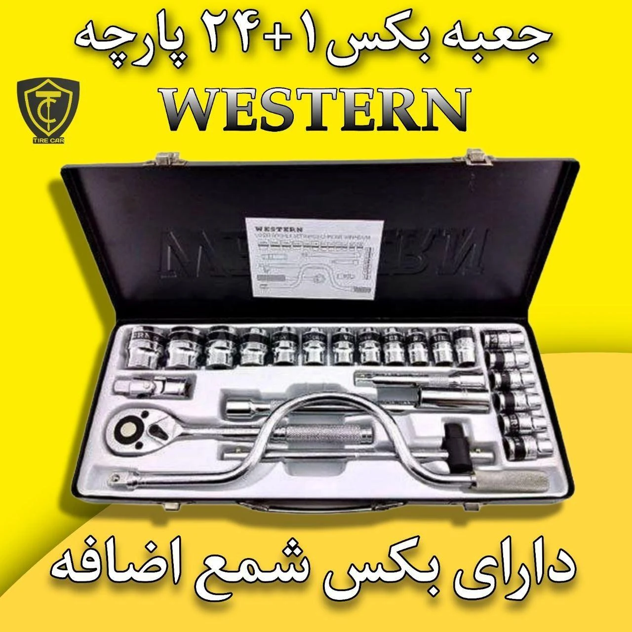 لوازم پنچری و گاراژی تایر کار - ابزار و یراق‌آلات در تهران - تصویر 2