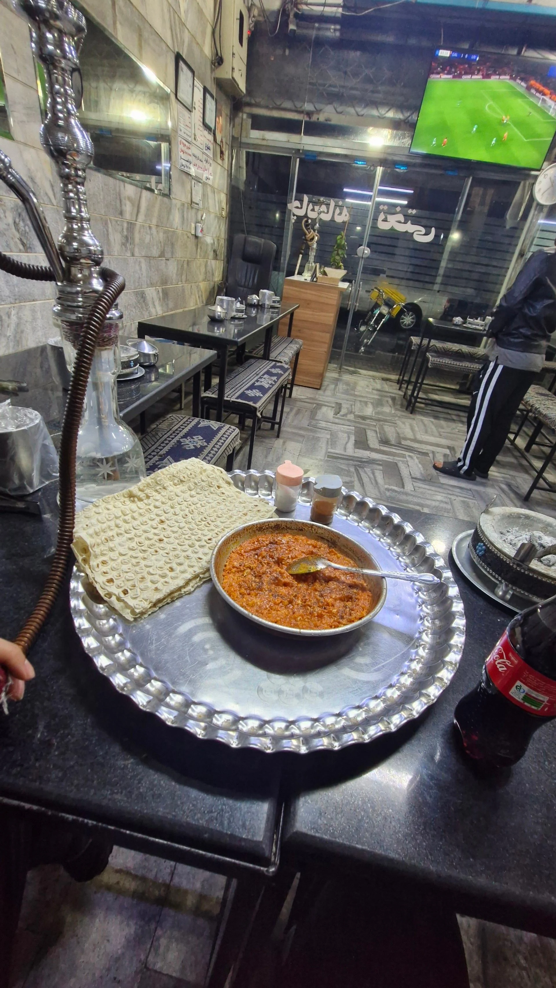 سرای سنتی هلال(ویژه آقایان)