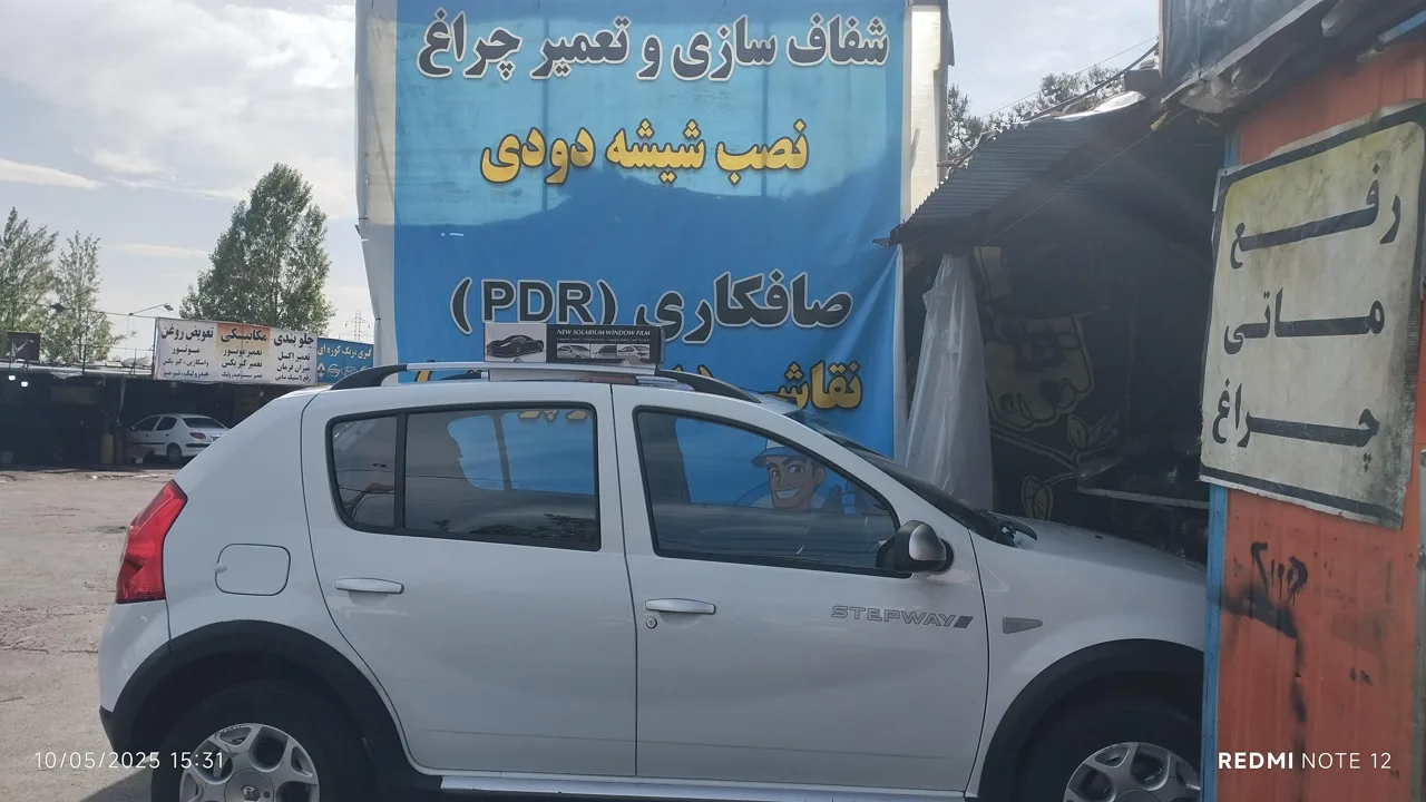 چراغ سازی لایت لند - تصویر 2