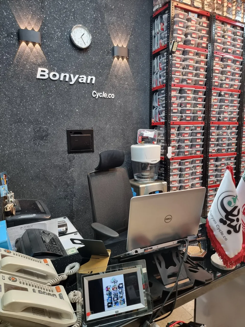 فروشگاه بنیان سیکلت - تصویر 3