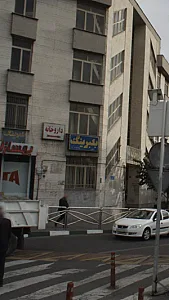 چرخش بلبرینگ