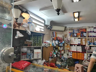 الکتریکی غدیر