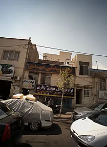 لوازم یدکی مهدی عج باقری