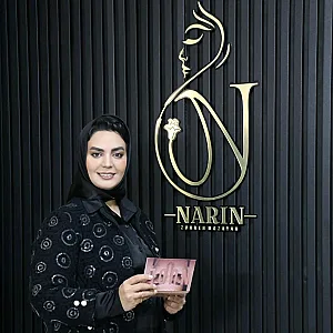 سالن نارین