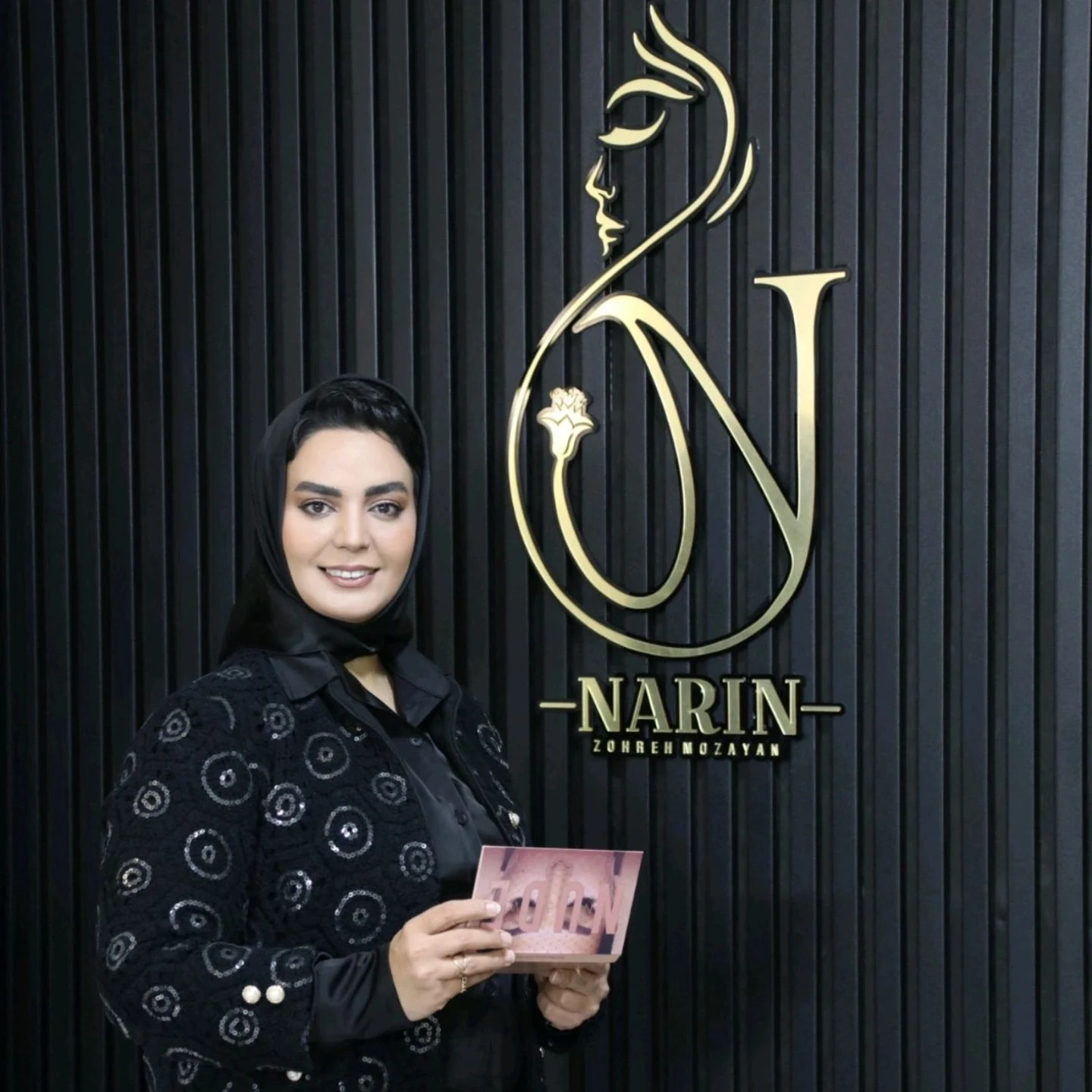 سالن نارین - آرایشگاه زنانه در تهران