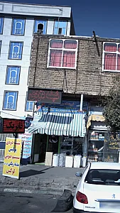فروشگاه بزرگ قطعات خودرومرادی