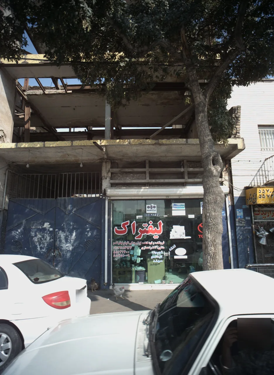فروشگاه لوازم یدکی ماشین آلات راهسازی