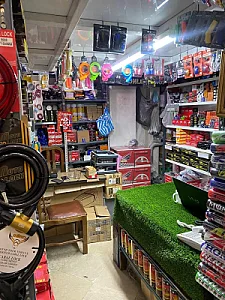 فروشگاه پیشتازتجارت