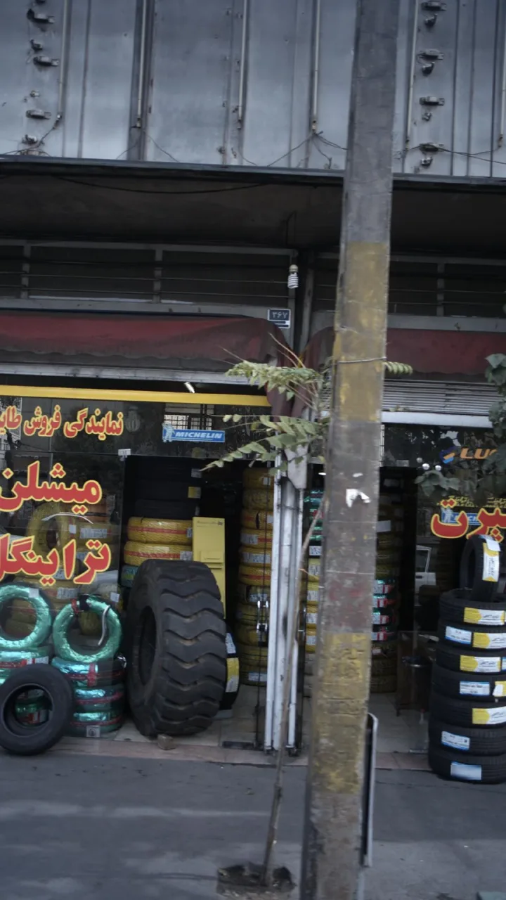 کار اسپرت - تصویر 2