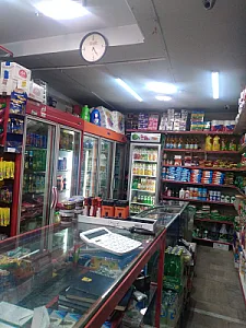 سوپر مارکت فرشاد محمودزاده