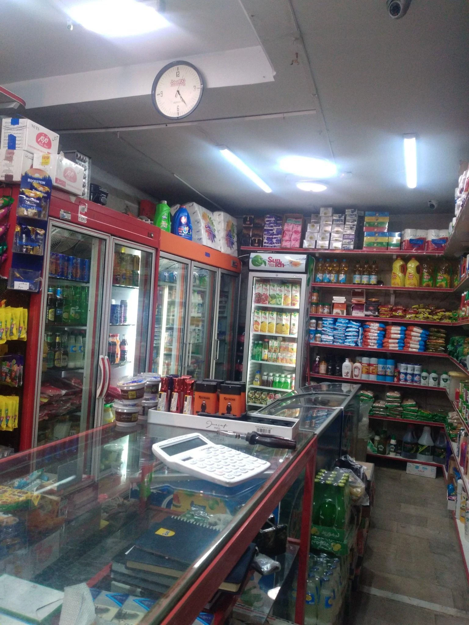 سوپر مارکت فرشاد محمودزاده - سوپرمارکت در تهران