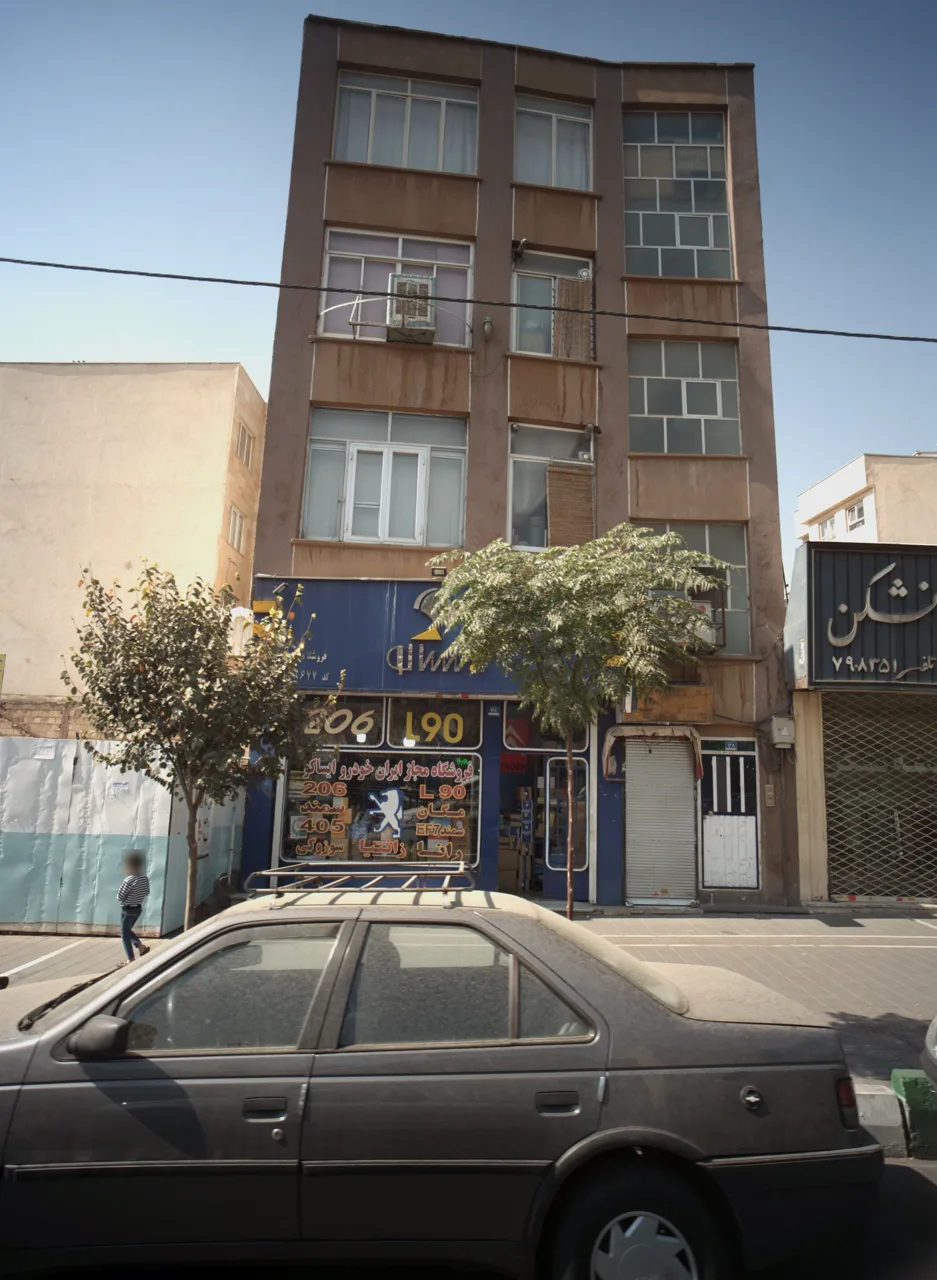 ایران خودرو