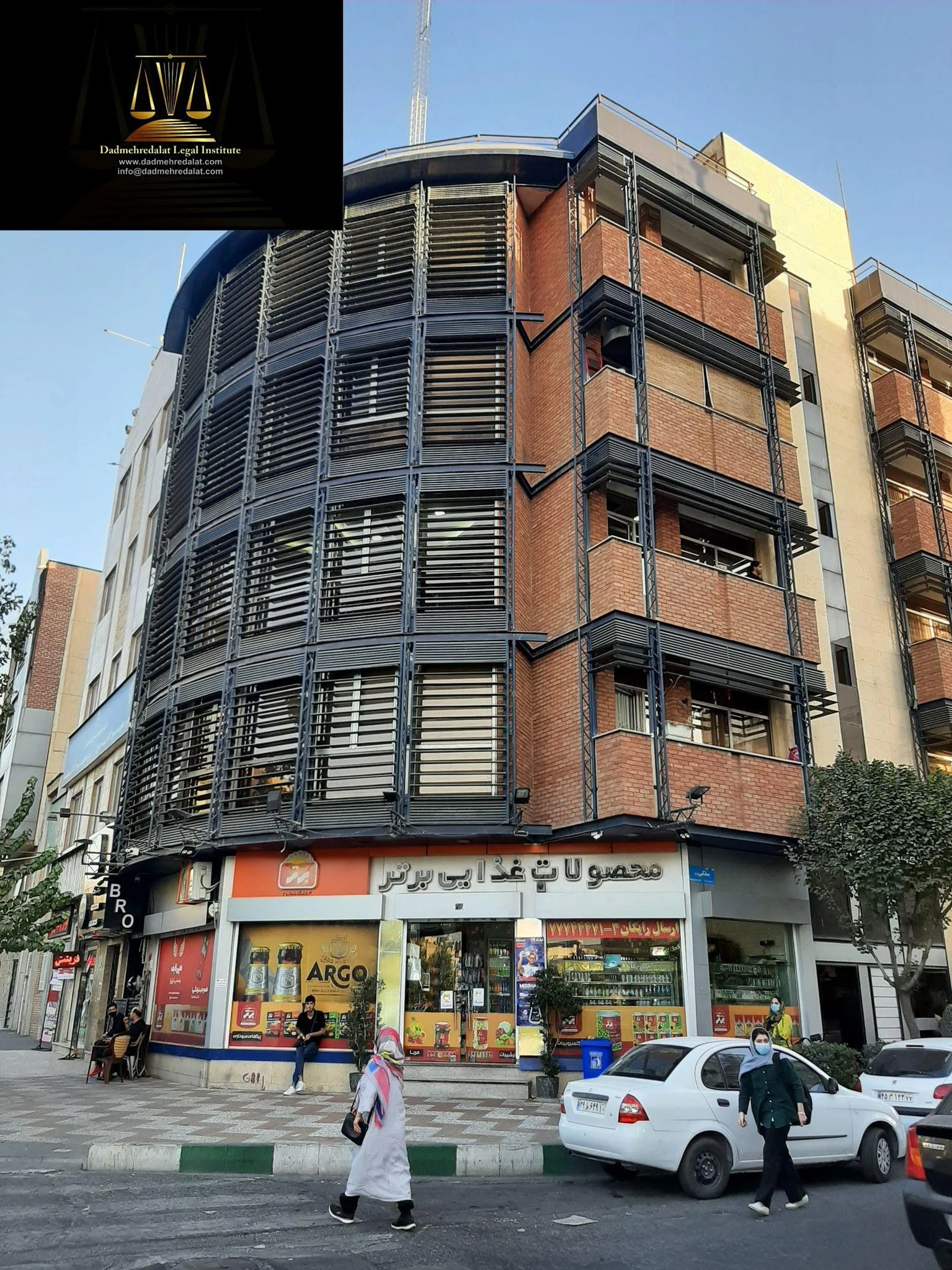 موسسه حقوقی دادمهر عدالت - تصویر 3