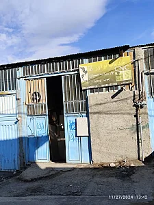 شرکت صنایع چوبی نوآور