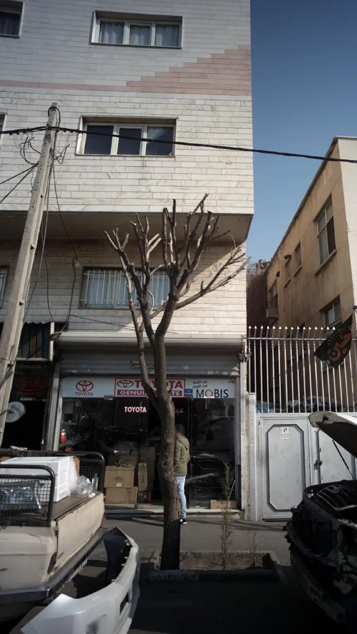 فروشگاه قطعات خودرو