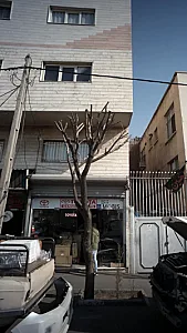 فروشگاه قطعات خودرو