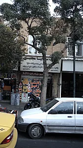 اتویدک سایپا مجتبی