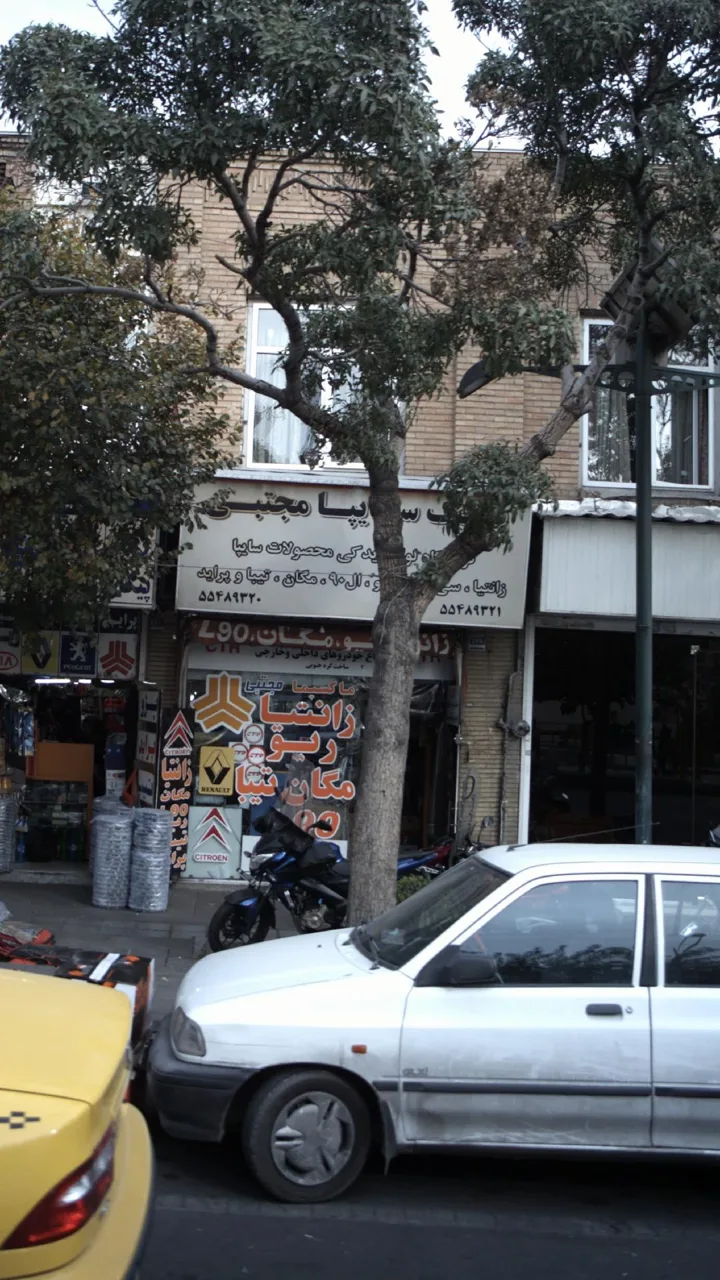 اتویدک سایپا مجتبی