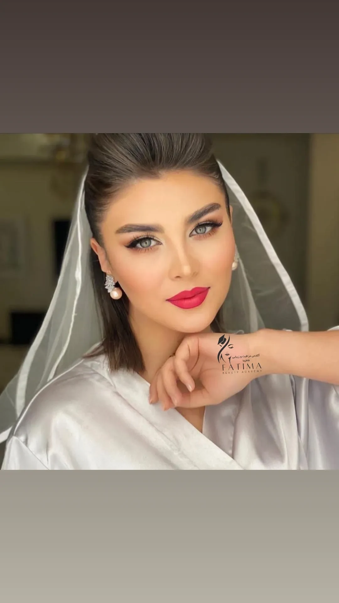 آموزشگاه و سالن زیبایی فاطیما - آموزشگاه آرایشگری در تهران - تصویر 2