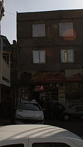 پرشین اسپرت