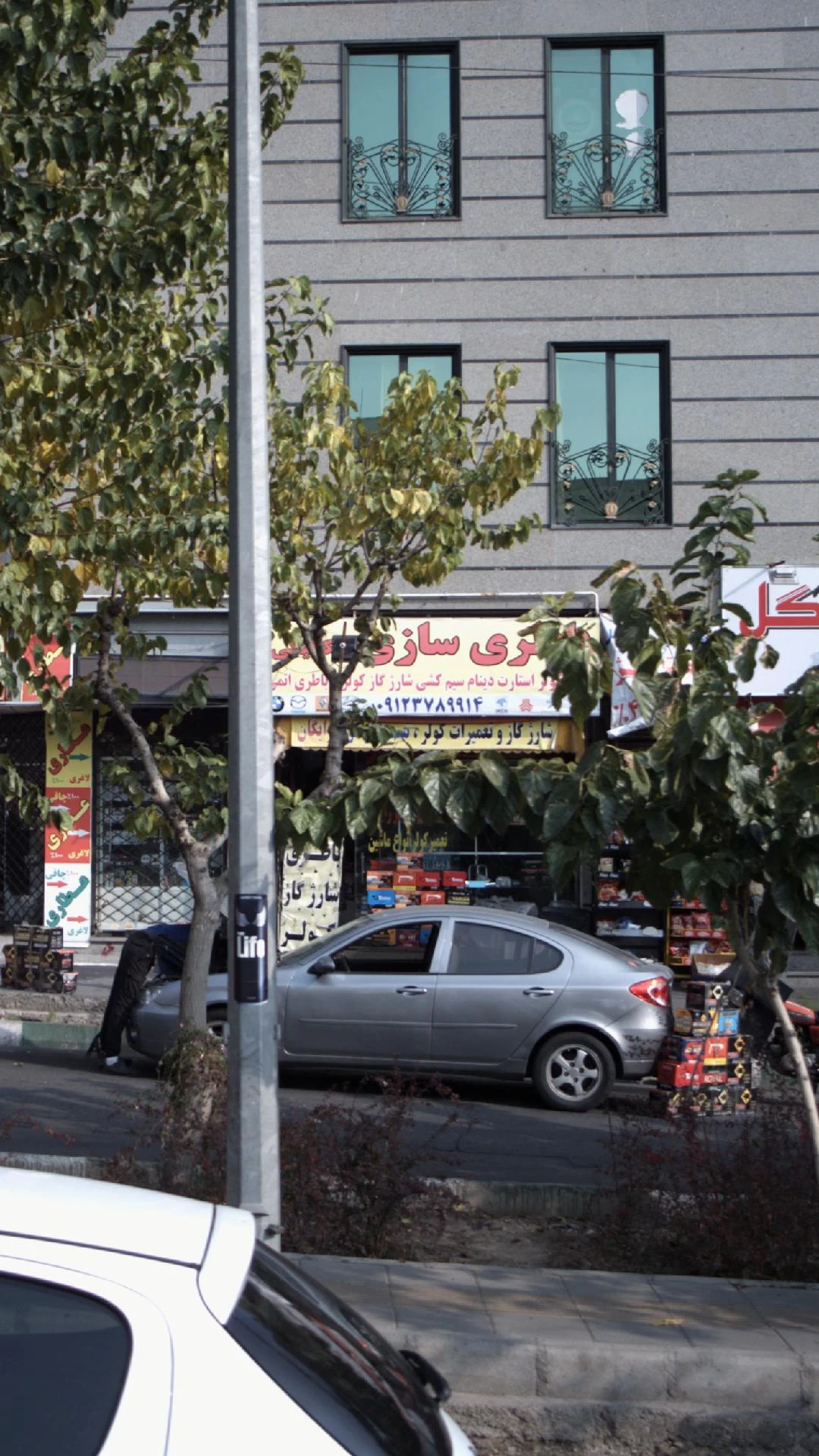 فروشگاه ابزار یراق ساحل - ابزار و یراق‌آلات در تهران - تصویر 3
