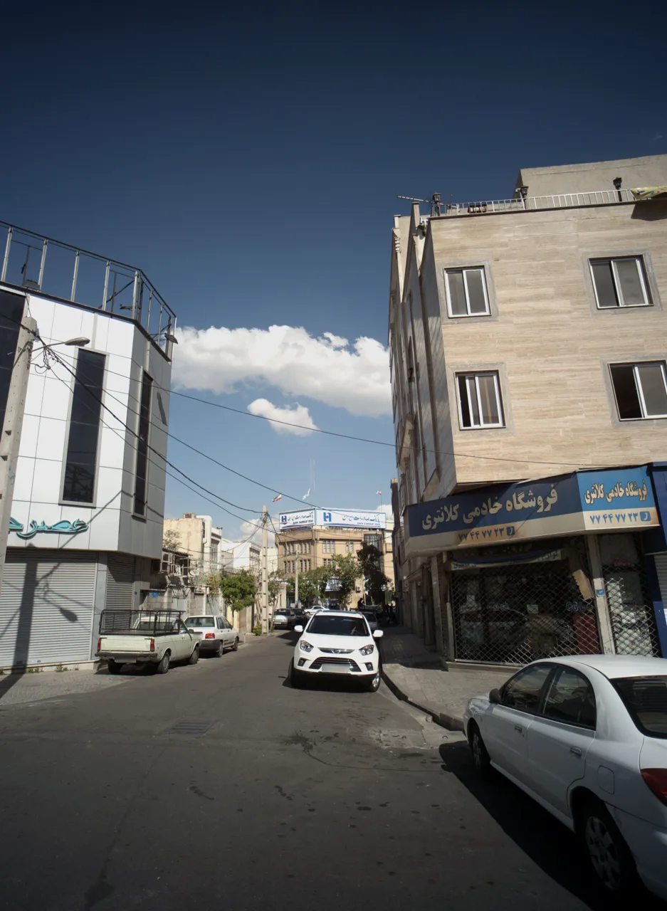 فروشگاه خادمی کلانتری
