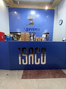ایساکو عابدی