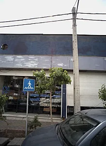 فروشگاه لوازم یدکی خودرو