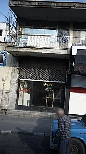 لوازم یدکی جلالی