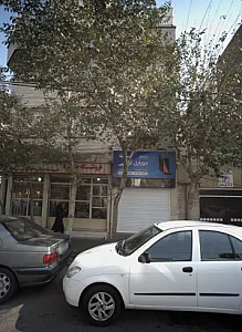 فروشگاه نبرد