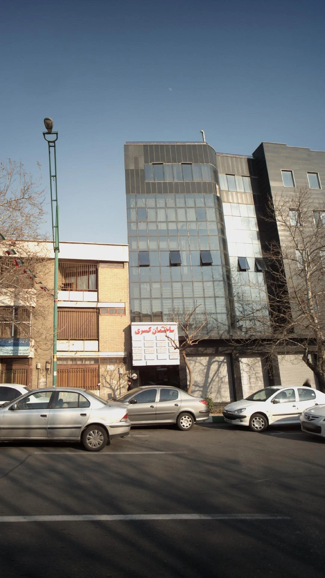 دکتر حسین افسری