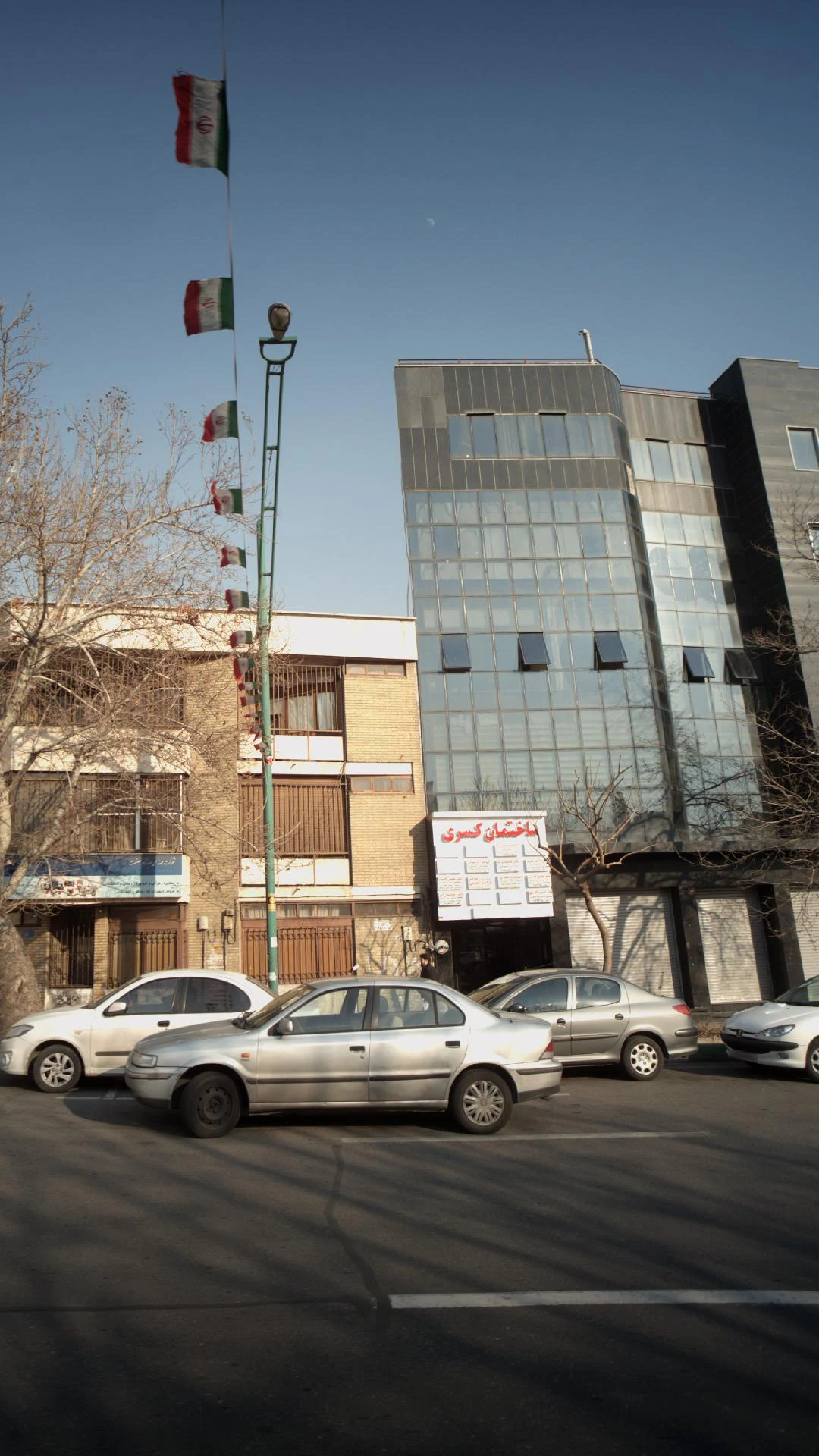 دکتر حسین افسری - تصویر 2