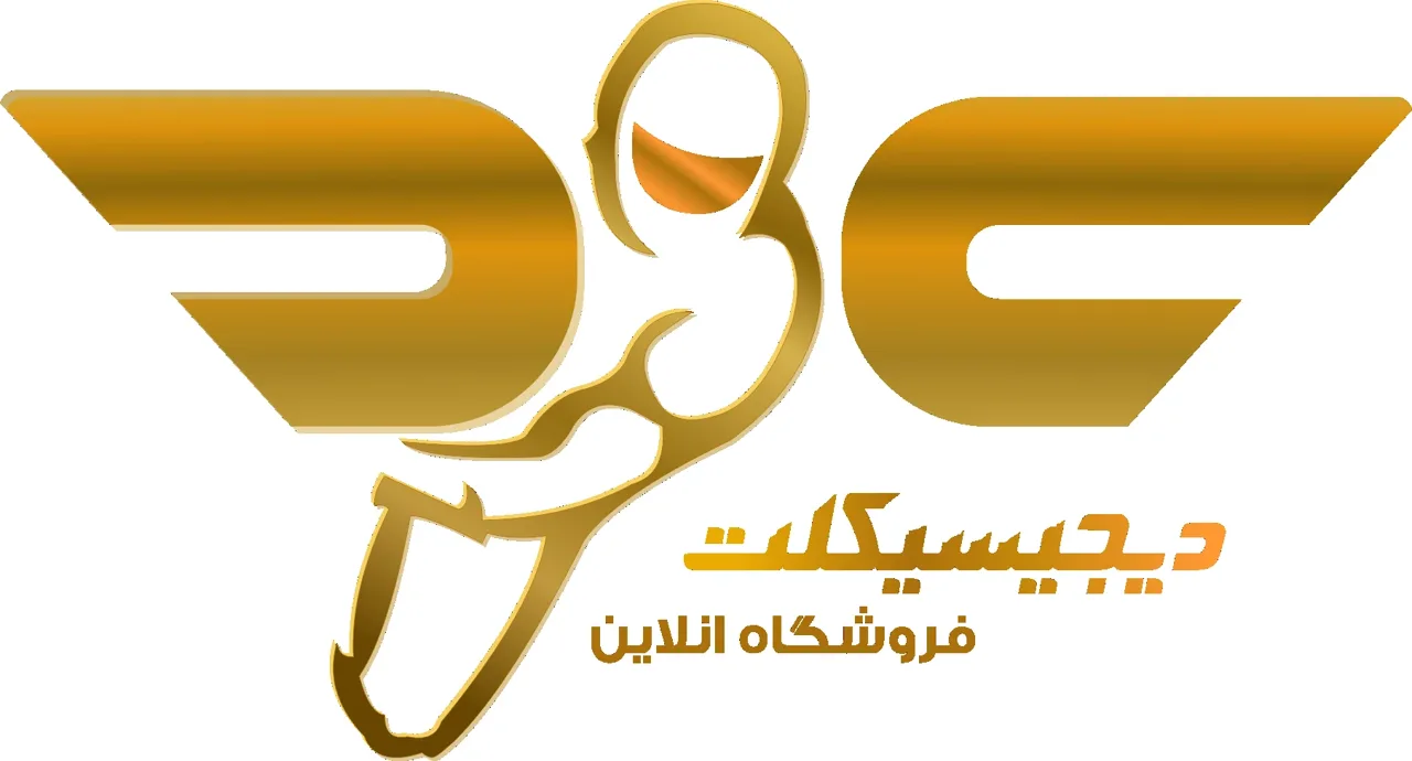 شعبه شش دیجیسیکلت - تصویر 6