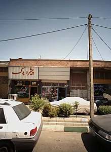 هاتص دیزل