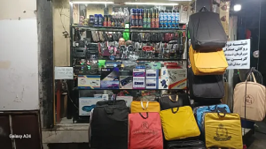 تزئینات اتومبیل آی تک