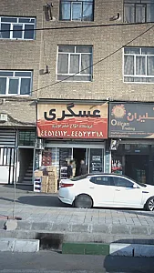 فروشنده انواع فیلتر خودرو عسگری