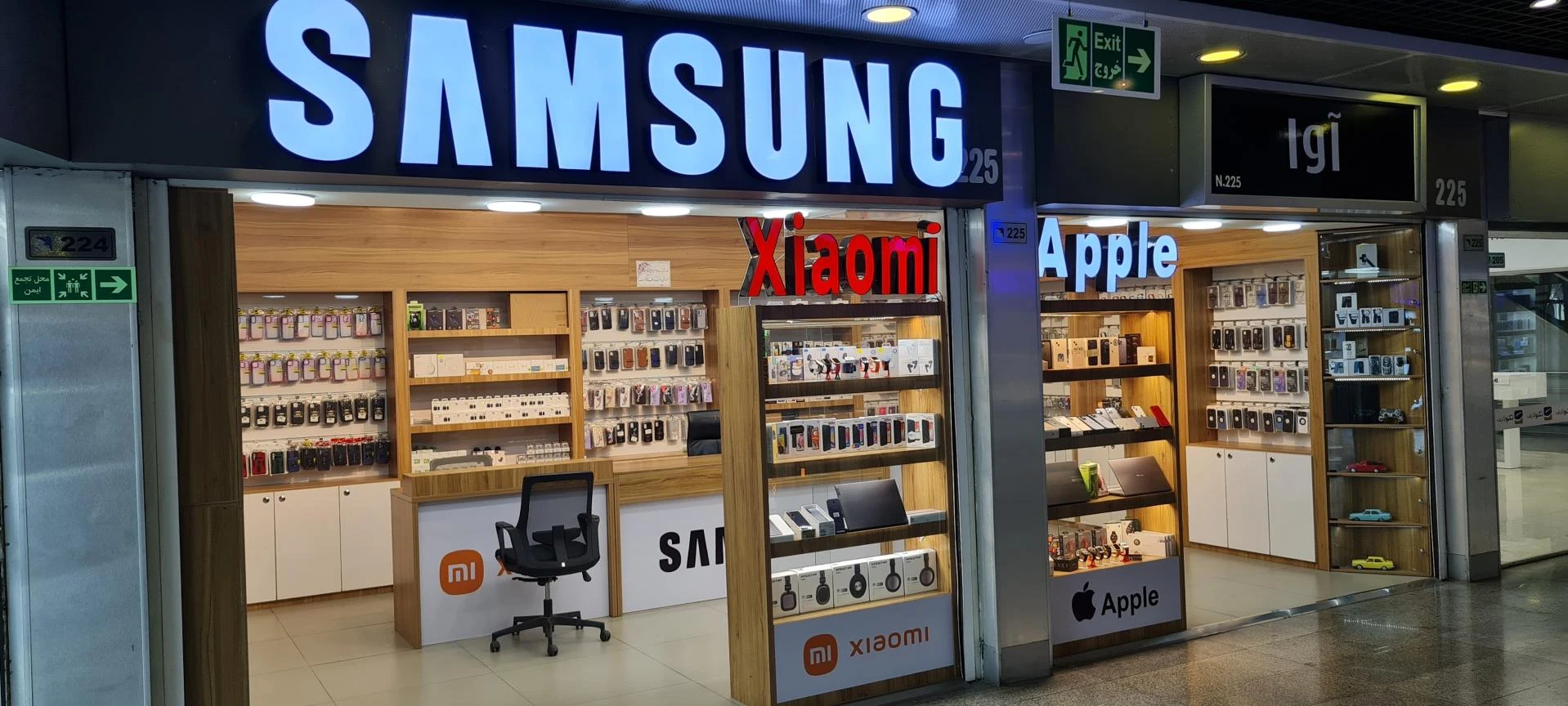 موبایل تیوا