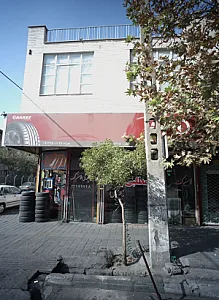فروشگاه لاستیک خودرو مطلبی