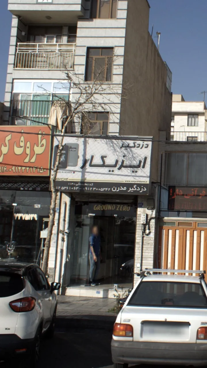 دزدگیر ایزیکار