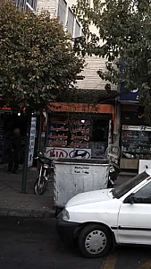 فروشگاه قطعات خودرو