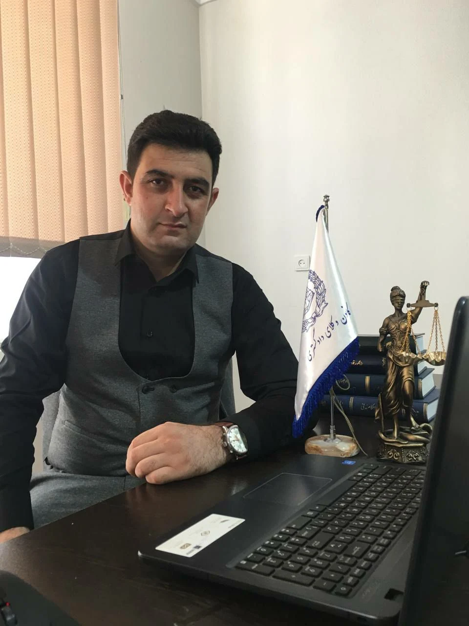 وکیل دادگستری - دفتر وکالت در تهران