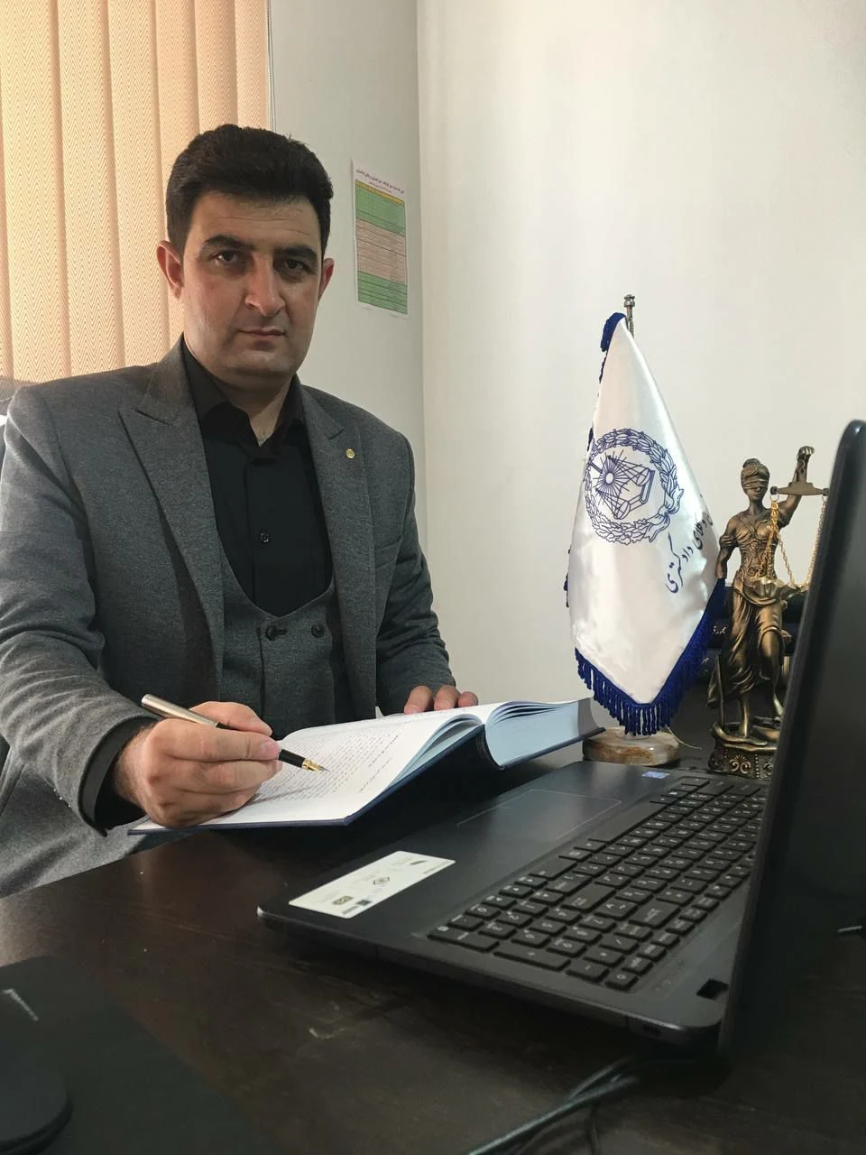 وکیل دادگستری - دفتر وکالت در تهران - تصویر 2
