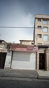 ایمن صنعت