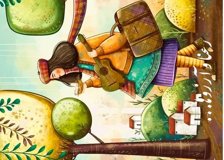 گروه هنری قاصدک