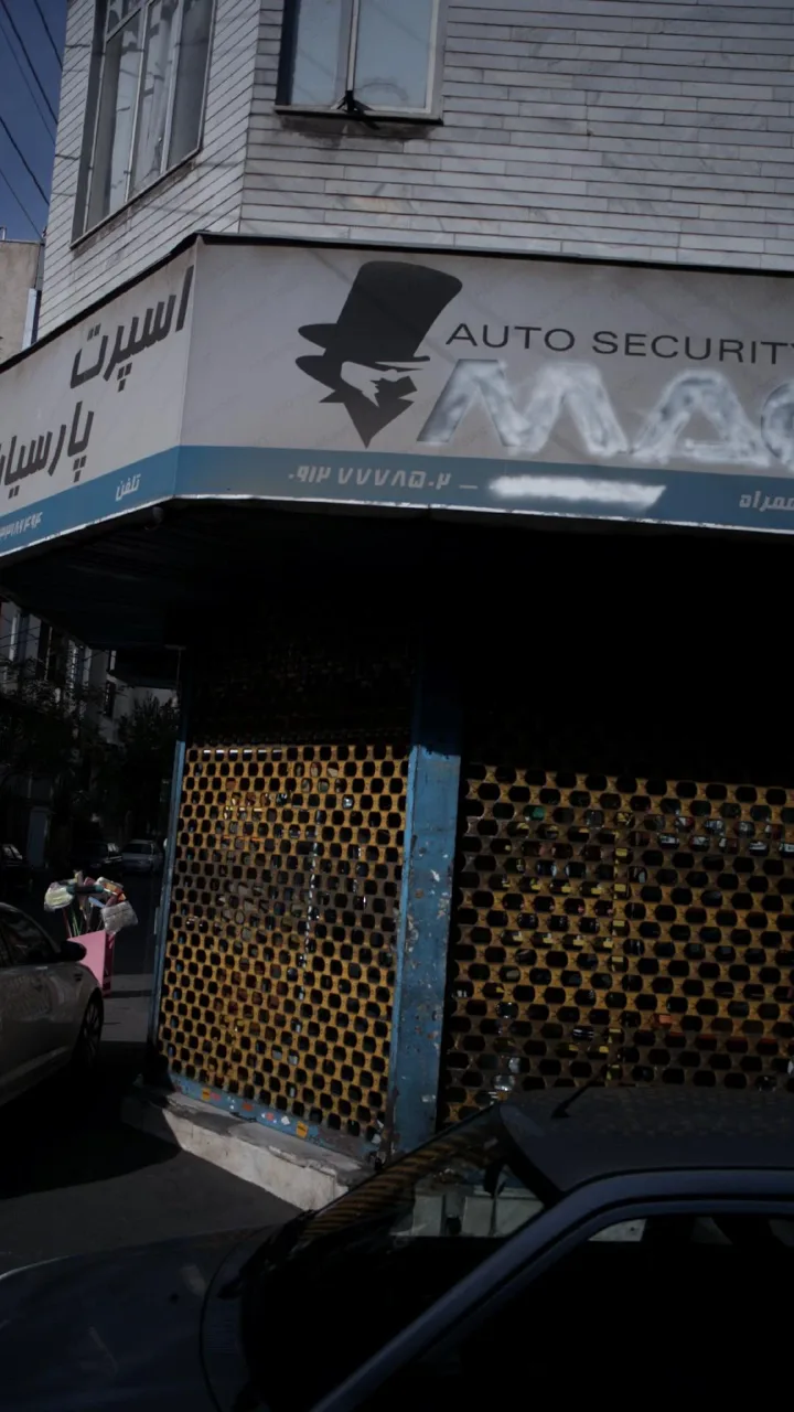 قطعات خودرو اسپرت پارسیان