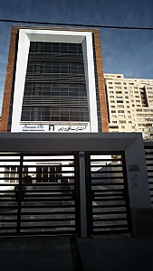شرکت بیمه اتکایی ایرانیان
